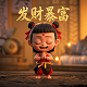 尤瓦尔 赫拉利简介